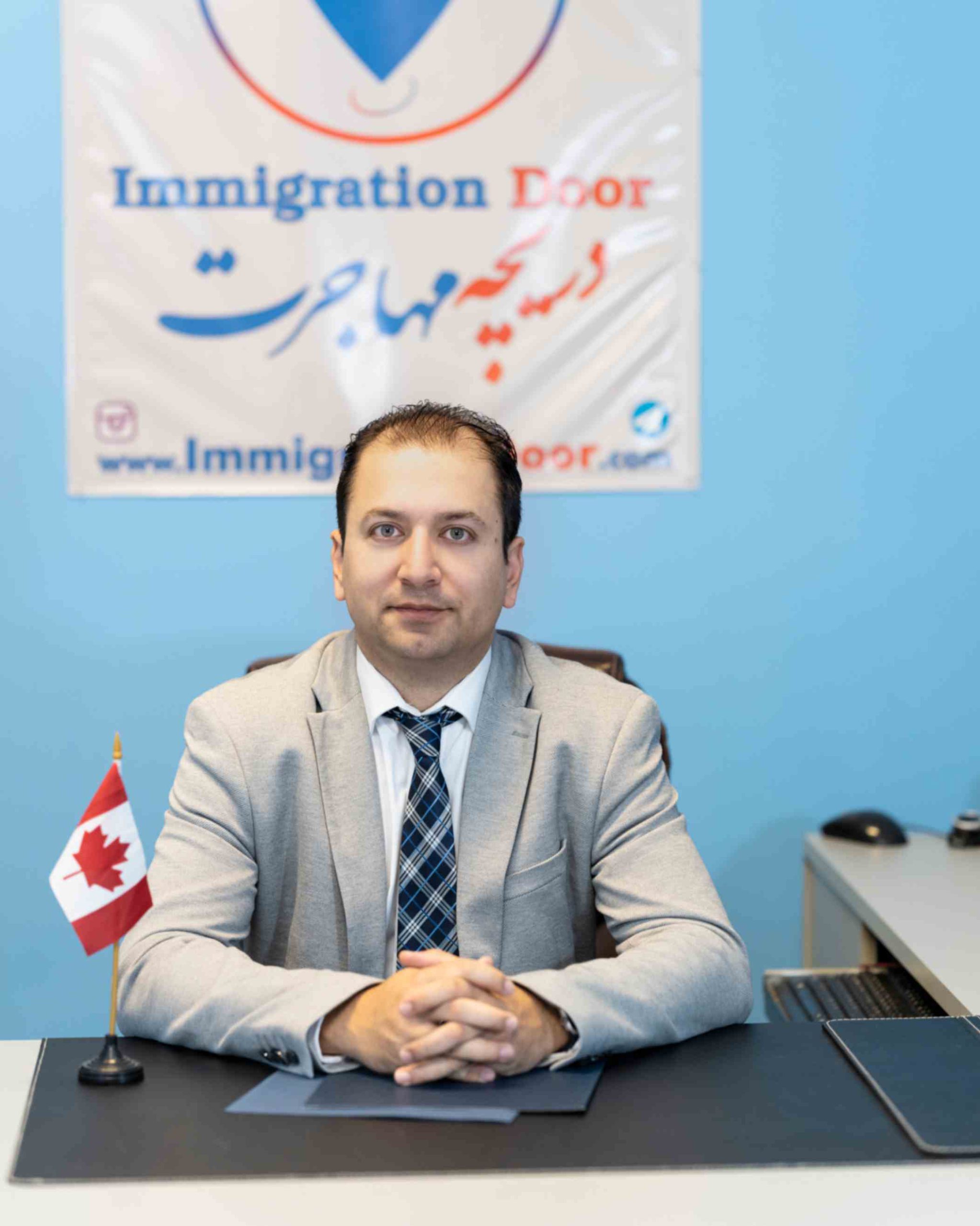 مشاور مهاجرت به کانادا